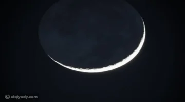 ظاهرة نور الأرض وتأثيرها على مراقبة الفضاء والطقس